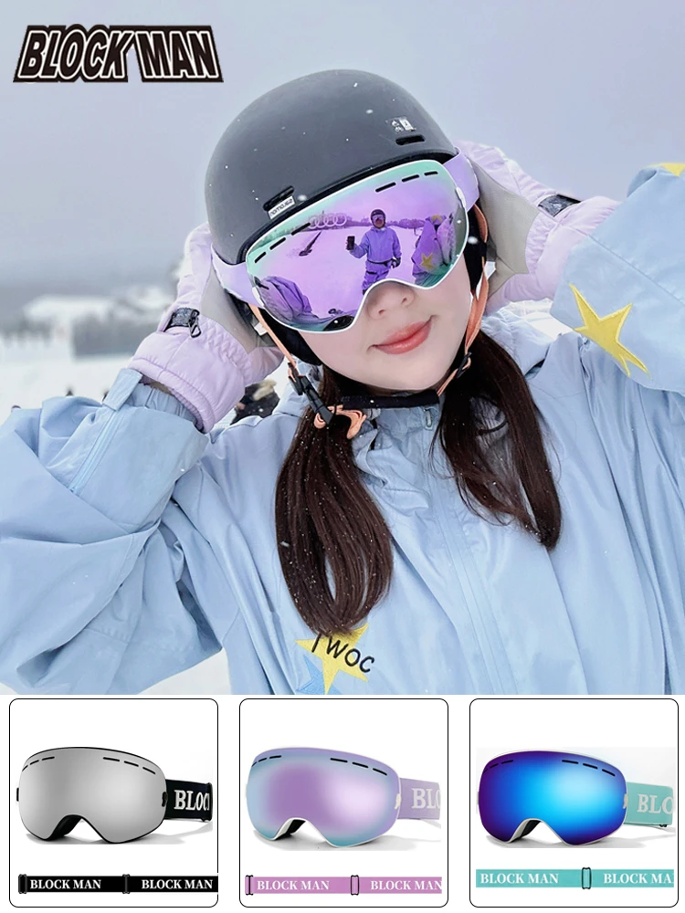 新滑雪眼镜单双板滑雪装备双层防雾防风炫彩防紫外线滑雪护目镜