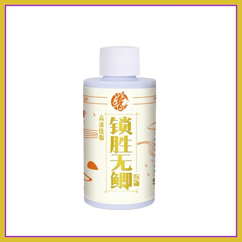 锁胜无鲫饵料添加剂