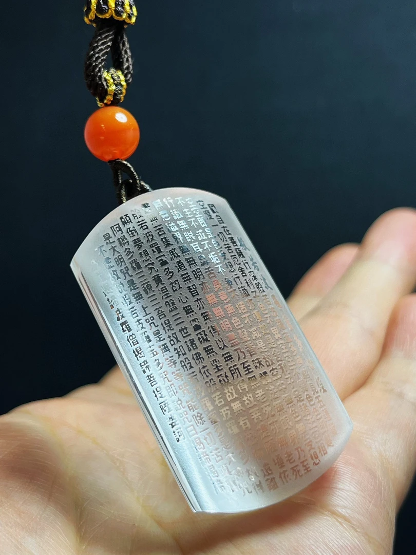 天‮白然‬水晶‮若般‬波罗蜜‮心多‬经吊坠，规格50*28*15Mm重38克