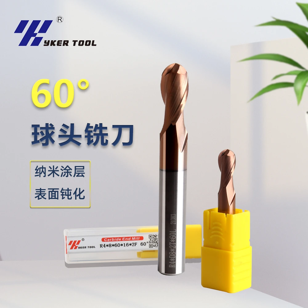 YK钨钢球头铣刀 60度整体合金涂层圆球刀2刃硬质加工中心立铣刀头