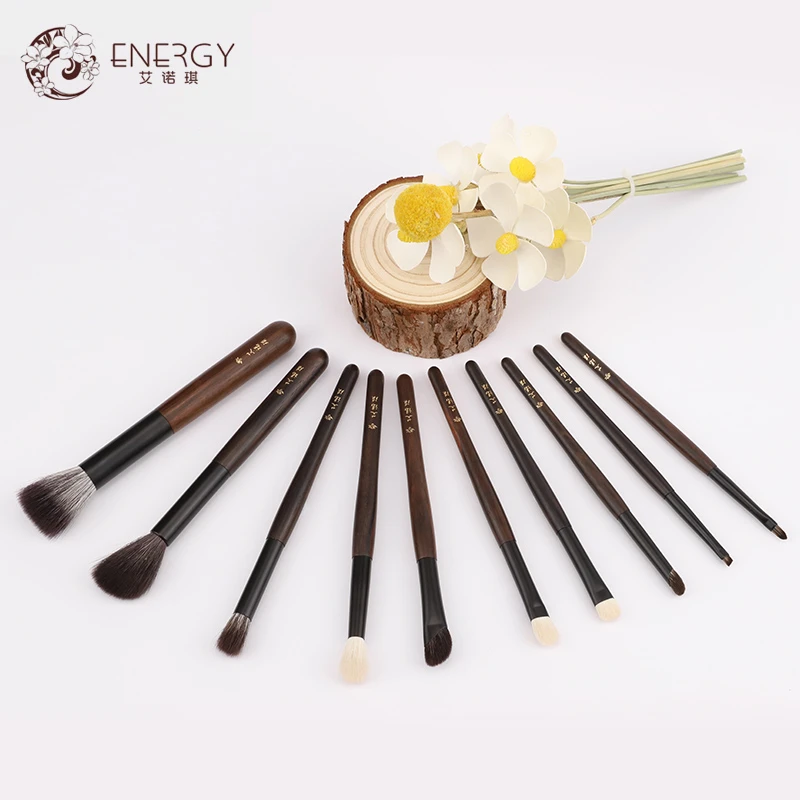 ENERGY/艾诺琪化妆刷 月影系列10支套装眼影腮红修容刷子美妆工具