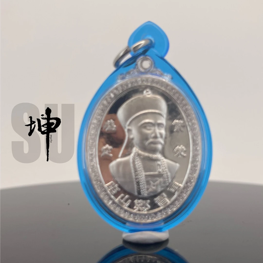 合金亚克力吊坠 银色 男 人 项链吊坠