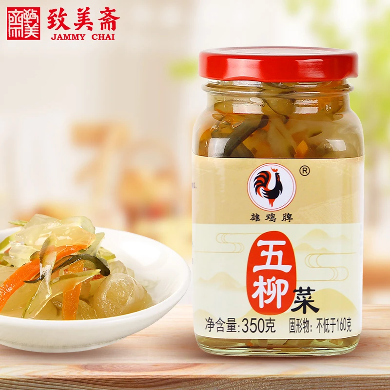 致美斋老字号五柳菜岭南糖醋渍菜五柳炸蛋腌黄瓜萝卜什350g*2瓶