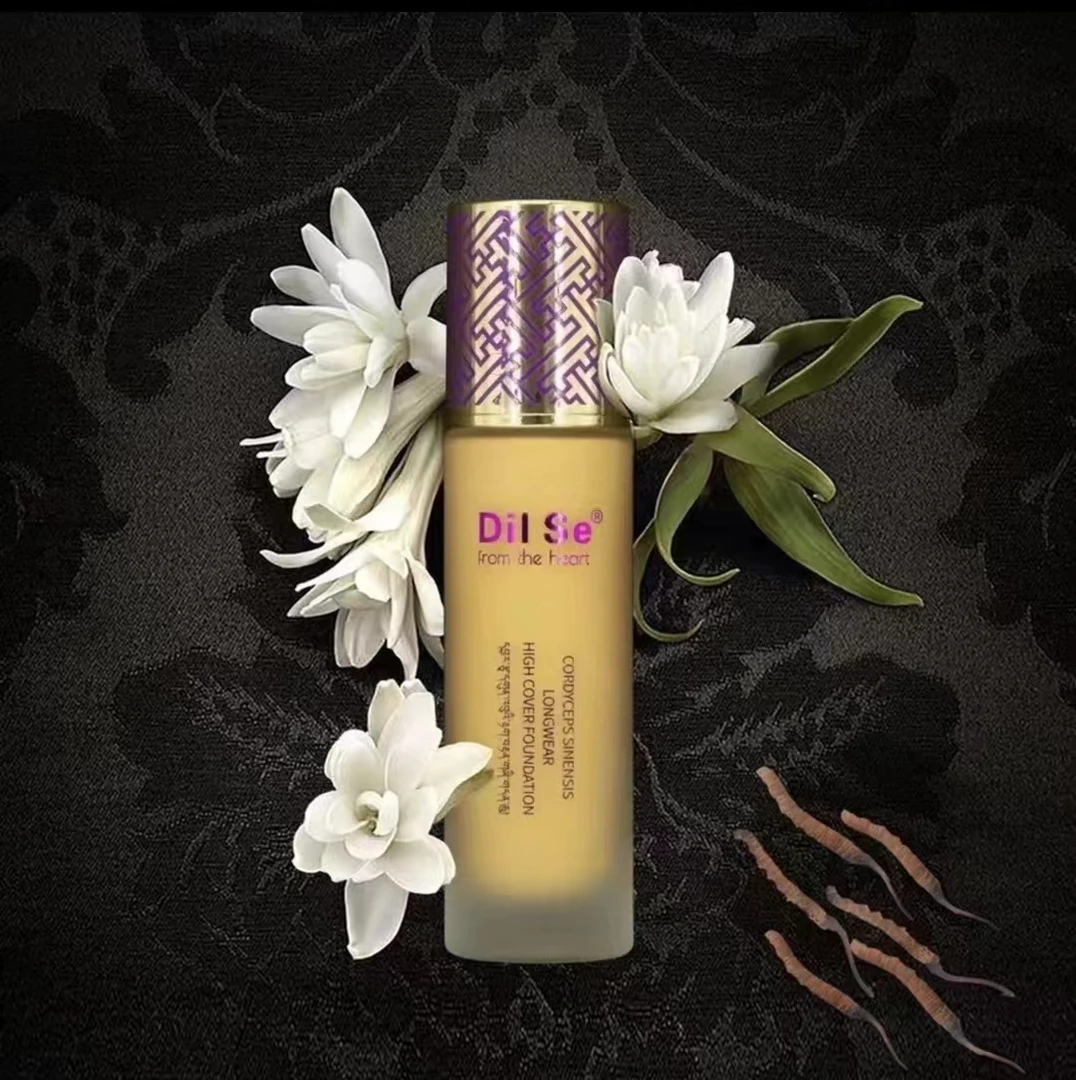 Dilse02自然色粉底液