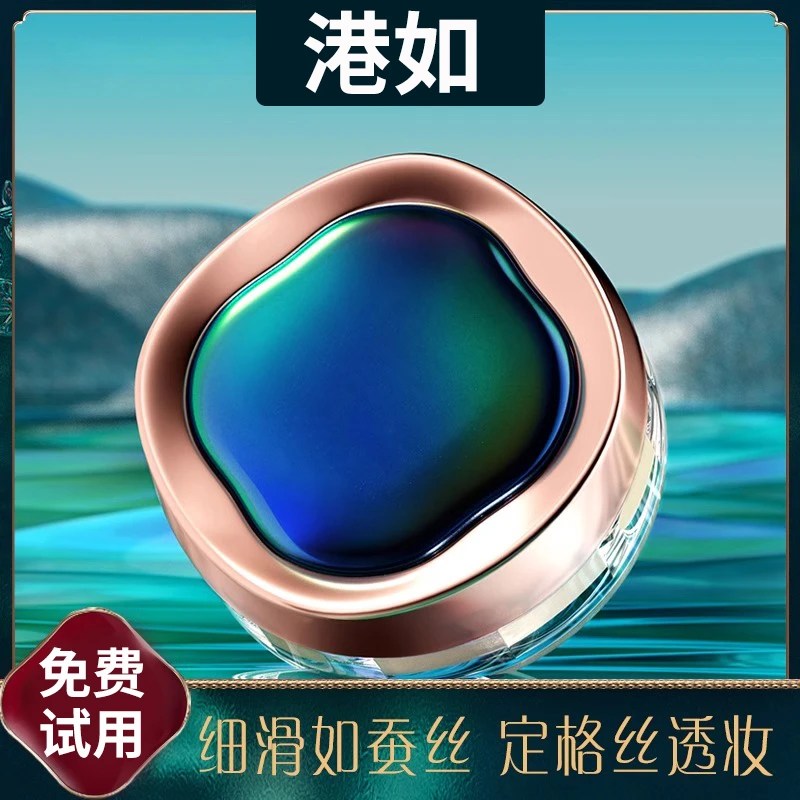 【惊喜福利购】散粉控油持久定妆粉防水防汗不脱妆干油皮提亮肤色女
