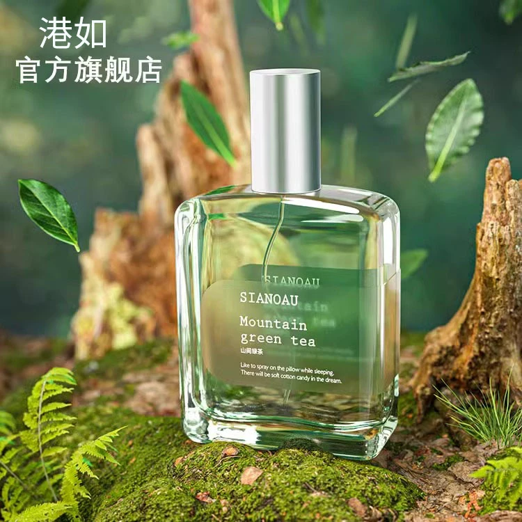 【新人福利】栀子花小众香水女士淡雅学生党山茶花木质持久留香正品