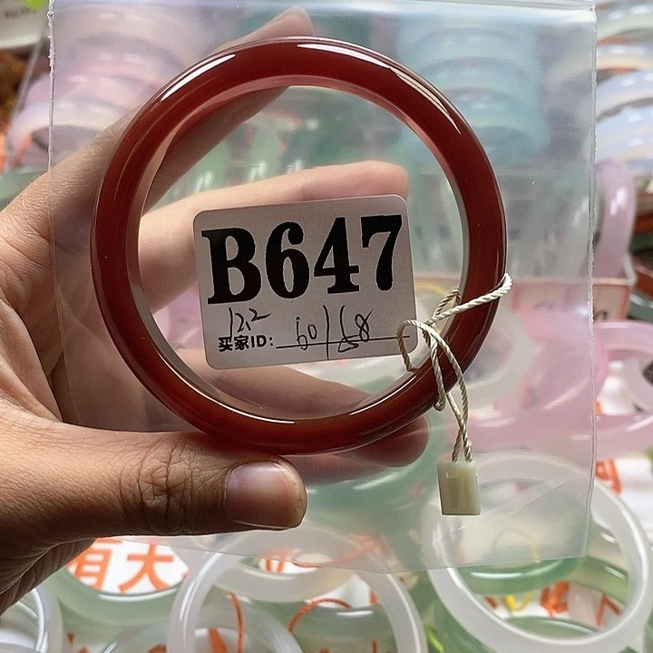 玛瑙/玉髓手镯未镶嵌