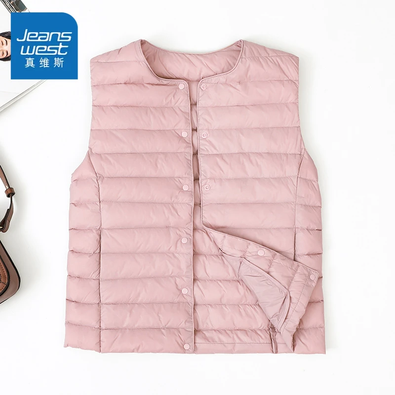 真维斯轻薄羽绒马夹可二开男女无领短款2024内搭外穿马甲背心内搭