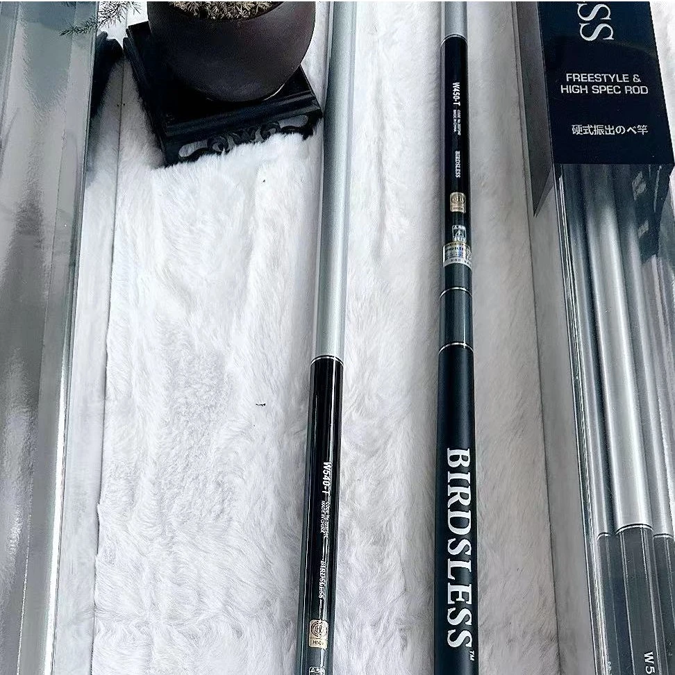 BIRDSLESS 19调GLW大综合野钓黑坑大物鱼竿超轻超硬高碳素钓竿