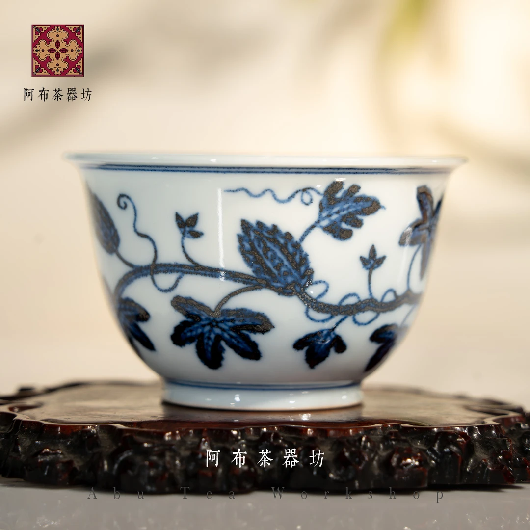 【阿布茶器坊】且斋慕明-瓜蒂纹-撇口杯复古陶瓷