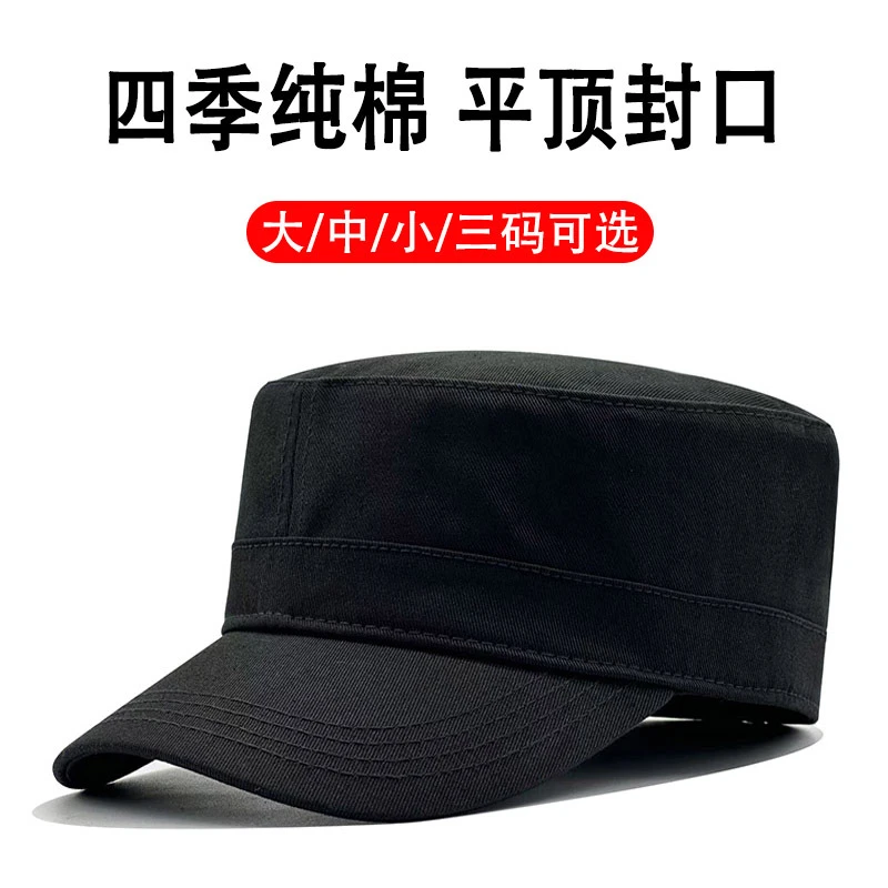 薄款后透气平顶帽子男士新款黑色休闲加大码鸭舌帽中户外全封闭帽