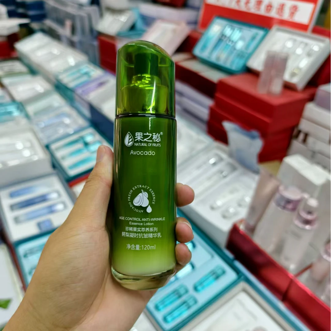 【裸瓶】果之秘鳄梨凝时抗皱精华乳120ml