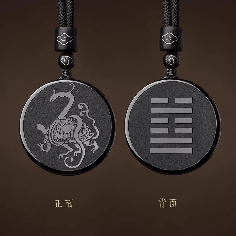 黑曜石玄武吊坠黑色龟蛇北方五行水泽节补水项链男女挂件护身符