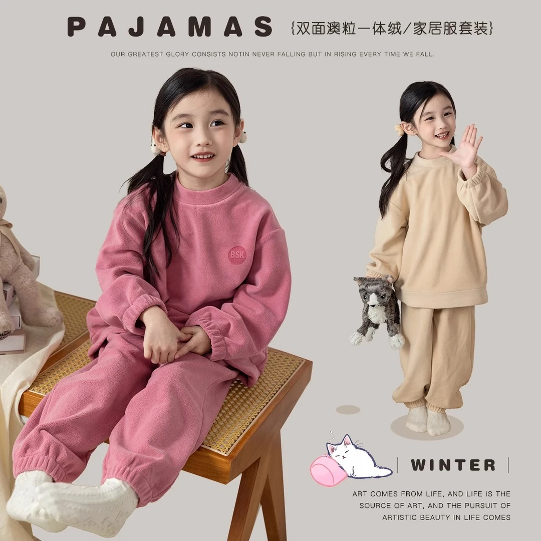爱上靓妞女童套装上学遛弯家居服加厚亲肤运动休闲保暖两件套Q