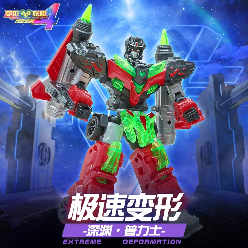 变形联盟4深渊长臂直升机钻头汽车玩具男合体机器人甲机金刚模型