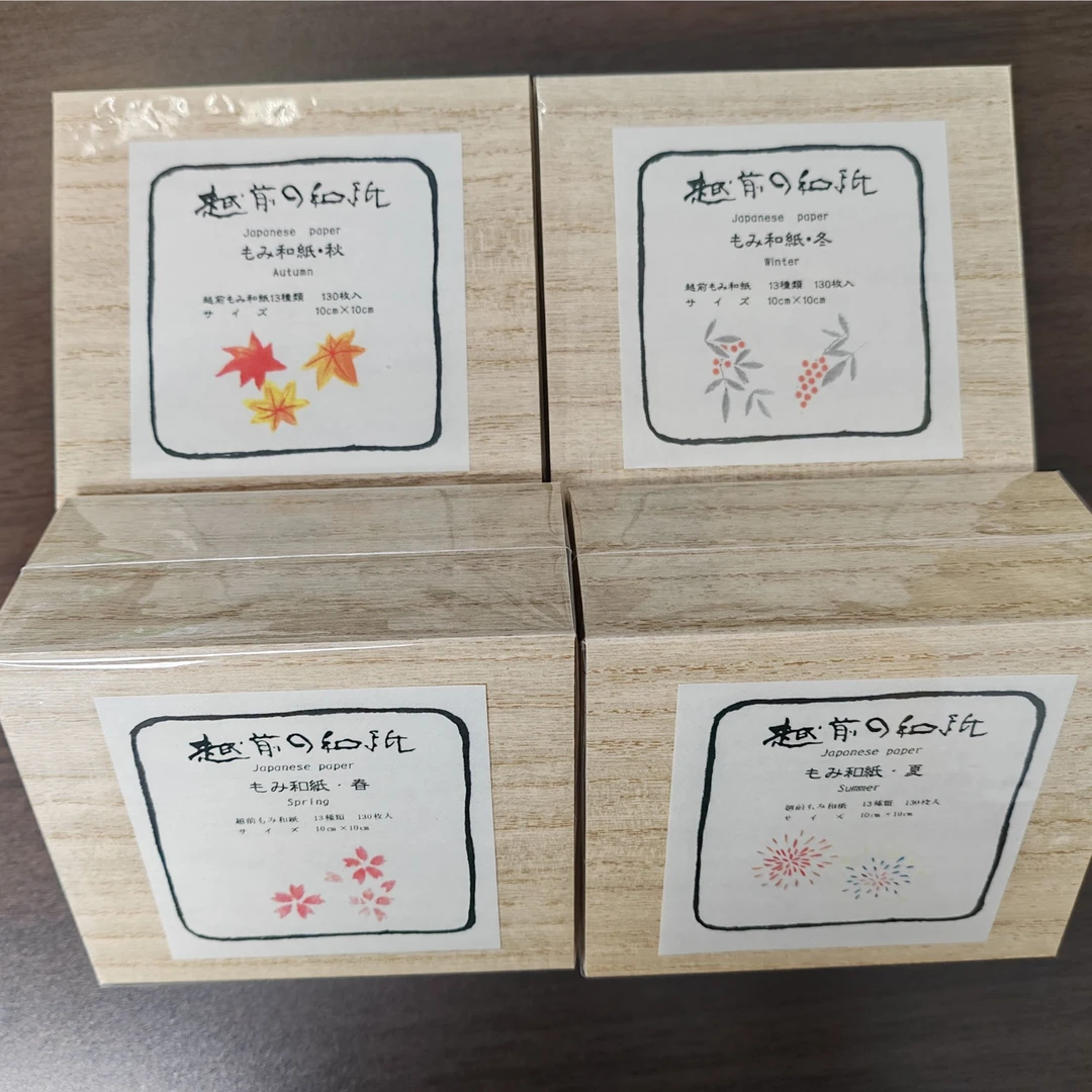 多功能日式传统工艺越前和纸