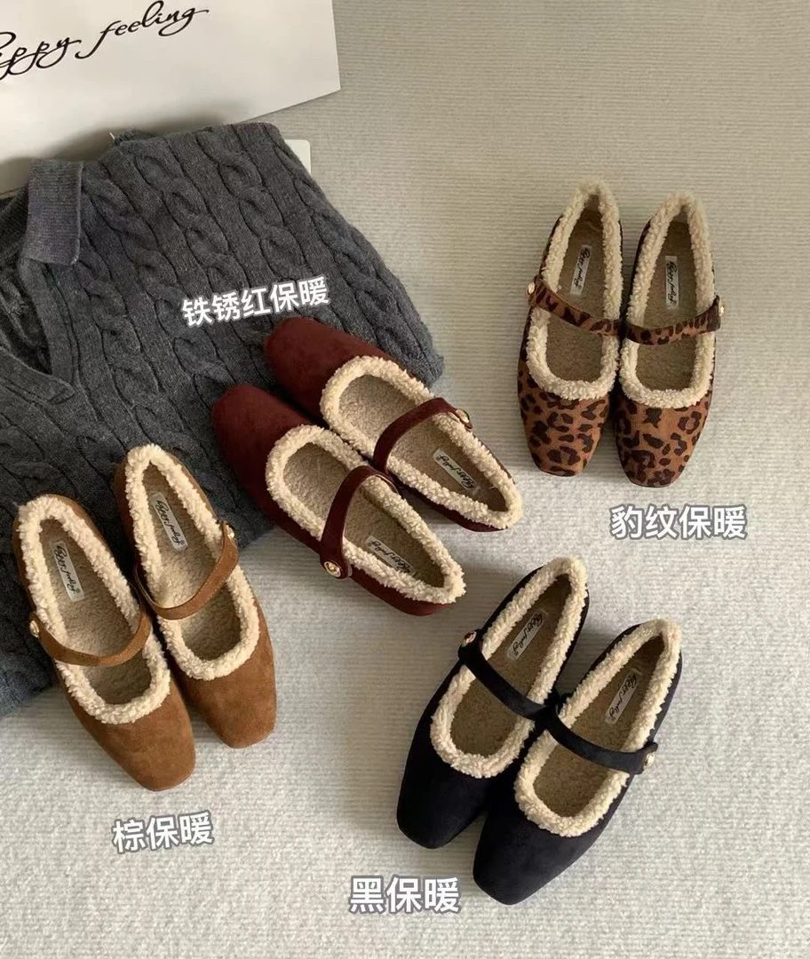 H 381-45A法式毛毛鞋女外穿平底玛丽珍鞋浅口复古单鞋百搭显瘦
