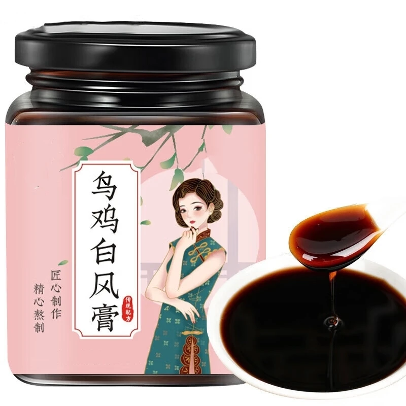 乌鸡白风膏手工古法熬制乌鸡白风膏好喝便携冲饮泡水乌鸡白风膏