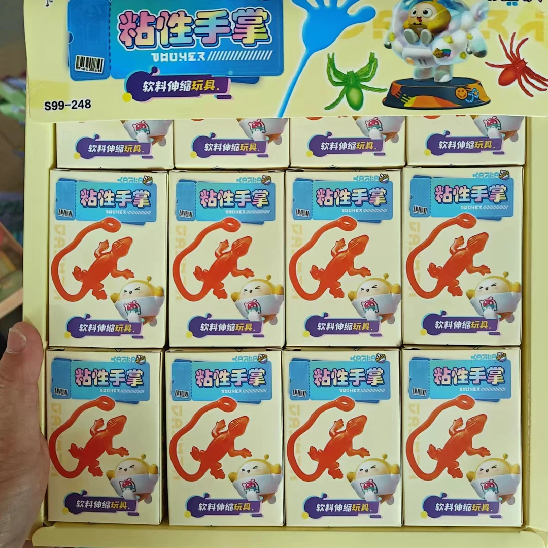 弹力粘粘手掌黏黏手掌幼儿园奖品批发