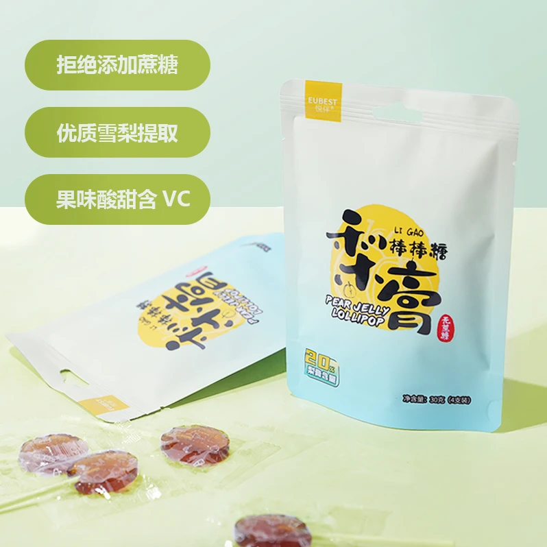 悦伴无蔗糖梨膏棒棒糖 4支/袋 拍一发四 不含蔗糖 老少皆宜
