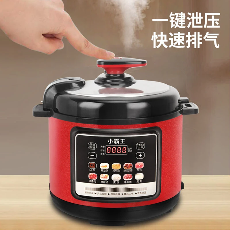 Subor/小霸王电压力锅多功能家用2.5L-4L-5L-6L单双胆智能不粘锅