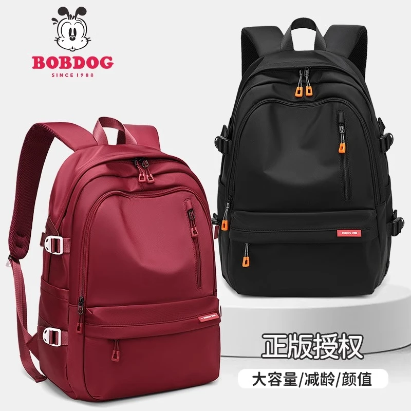 Bobdog/巴布豆新款双肩包女潮流时尚大容量初*高中生男电脑旅行包