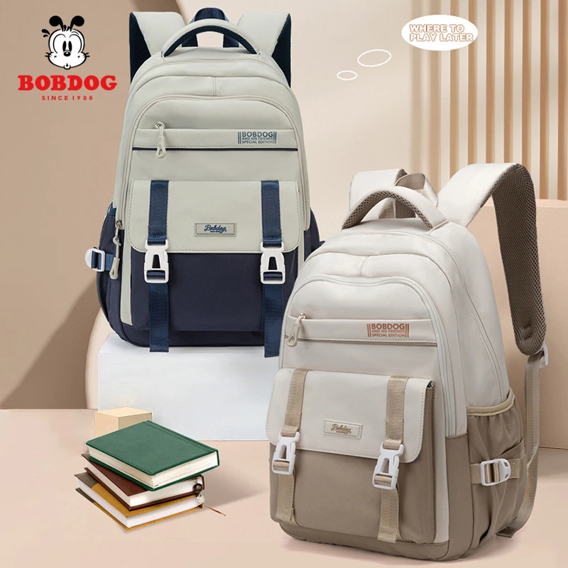 Bobdog/巴布豆书包百搭ins风高颜值大容量小学初高中生减负双肩包