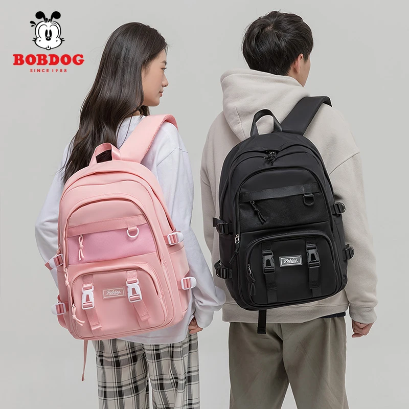 Bobdog/巴布豆电脑背包休闲小众初高中4-5-6年级轻便大容量双肩包
