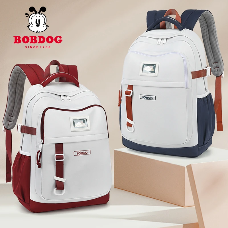 巴布豆2024新款超轻大容量女生护脊初中高中生减负男女孩双肩背包
