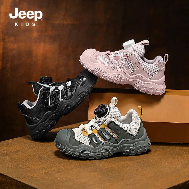 Jeep儿童男童网面鞋新款2024秋季户外防滑软底运动透气休闲跑步鞋