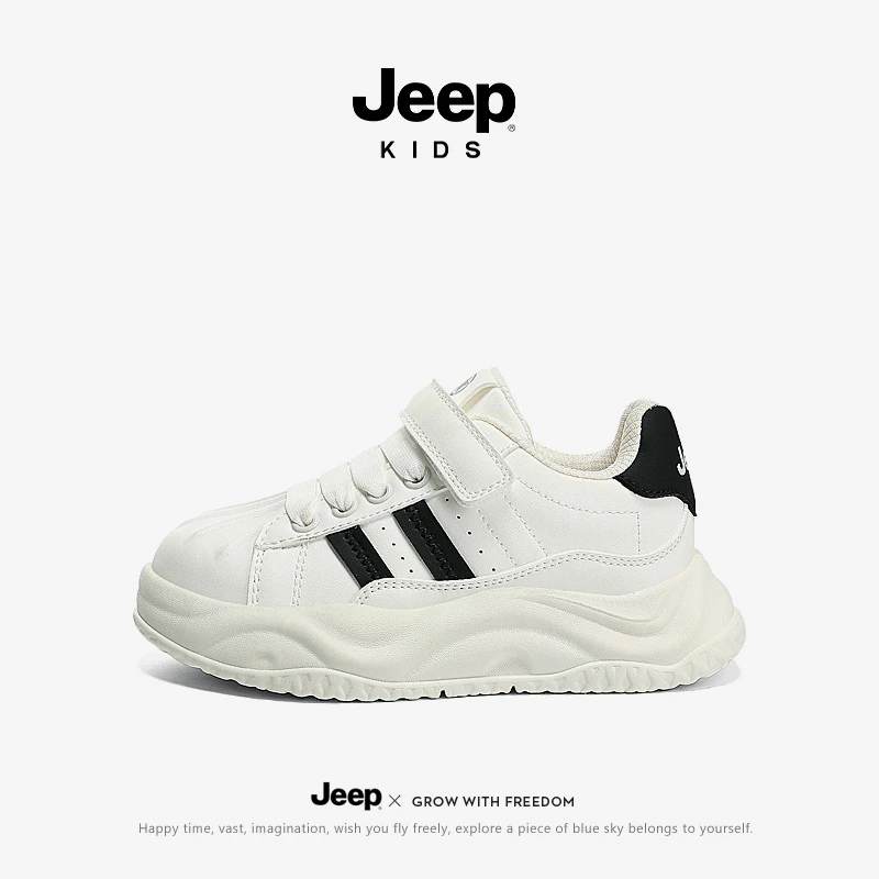 jeep男童鞋子秋冬2024新款冬季加绒童鞋软底二棉棉鞋运动鞋儿童鞋