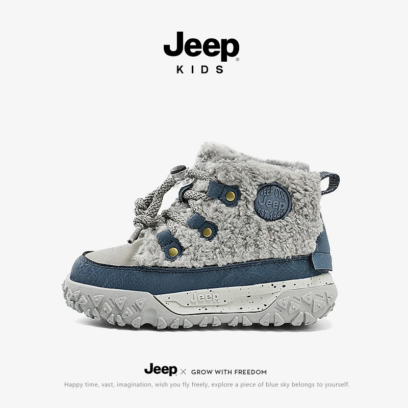jeep男童大棉棉鞋雪地靴童鞋冬季加绒2024新款鞋子秋冬儿童运动鞋