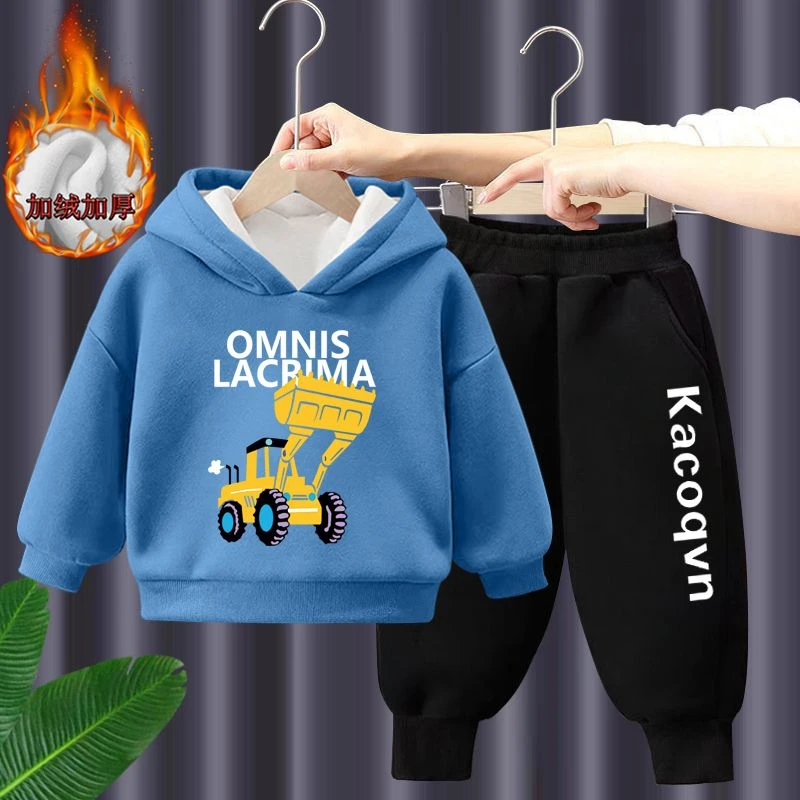 男童加绒套装2023新款韩版洋气宝宝衣服潮儿童冬季加厚卫衣两件套