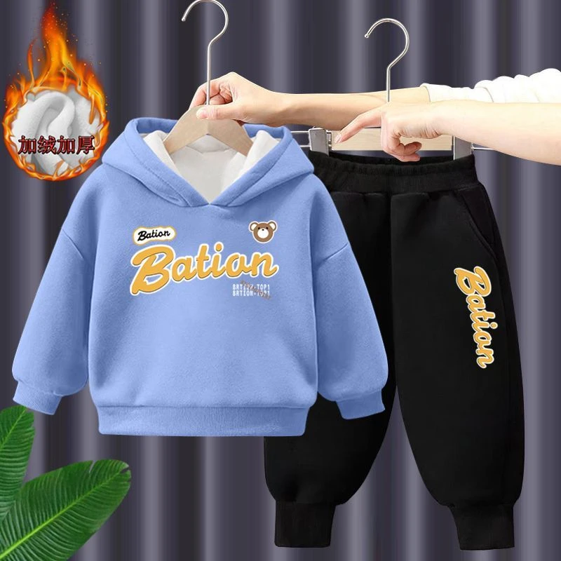 男童秋冬加绒卫衣套装男宝宝秋装洋气加厚外穿儿童运动保暖两件套
