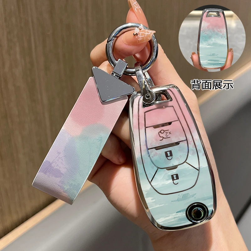 【25】适用雪佛兰钥匙套科鲁泽科沃兹科鲁兹迈锐宝xl探界者开拓者壳