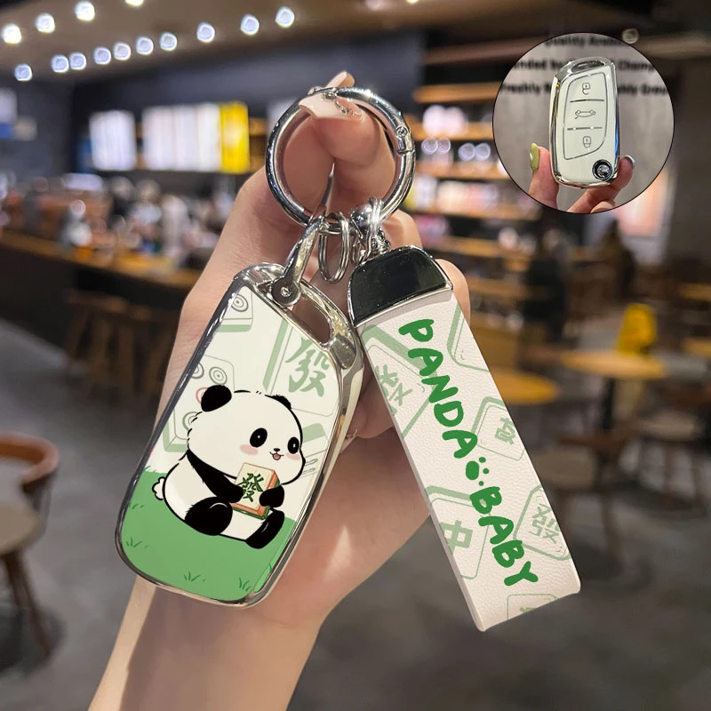 【93号】东风标志408钥匙套508L标志5008/408X/3008/2008/4008钥匙