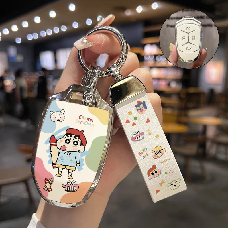 【32号】适用于领克03钥匙套领克02钥匙包领克01钥匙套保护套扣