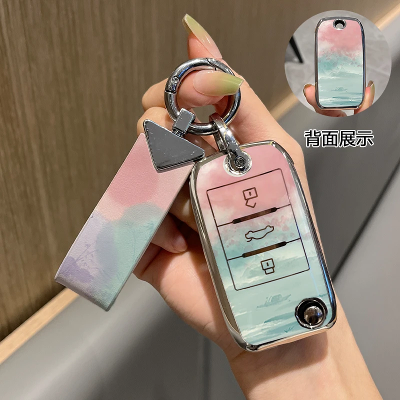 【31】适用名爵钥匙套车5天蝎座hs6新zs锐腾mg7领航mg5hs7六mg6扣