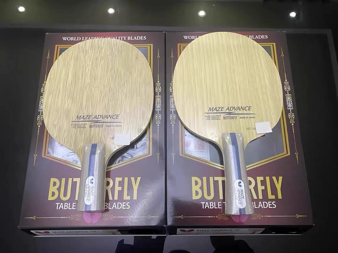 【宏图乒乓】正品蝴蝶Butterfly梅兹纯木底板24130 MAZE ADVANCE