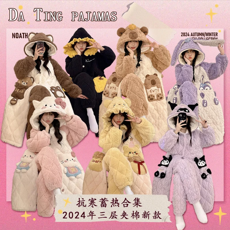 对应编码【】品牌高货，秋冬季款高品质家居服-7号DT