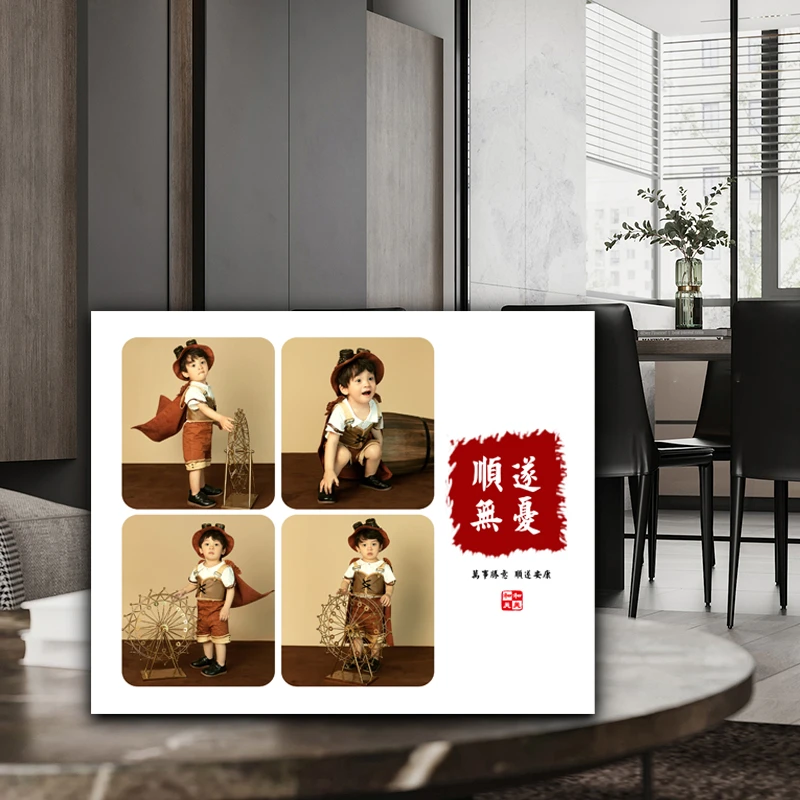 完美10寸顺遂无忧四宫格定制高清摆台温暖家居饰品亲子婚纱情侣照