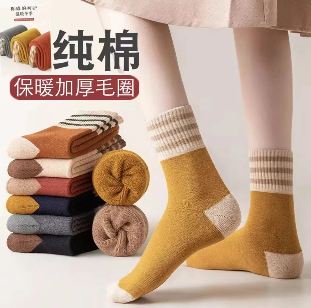 冬季加绒加厚保暖毛圈袜条纹保暖袜中筒袜男女同款