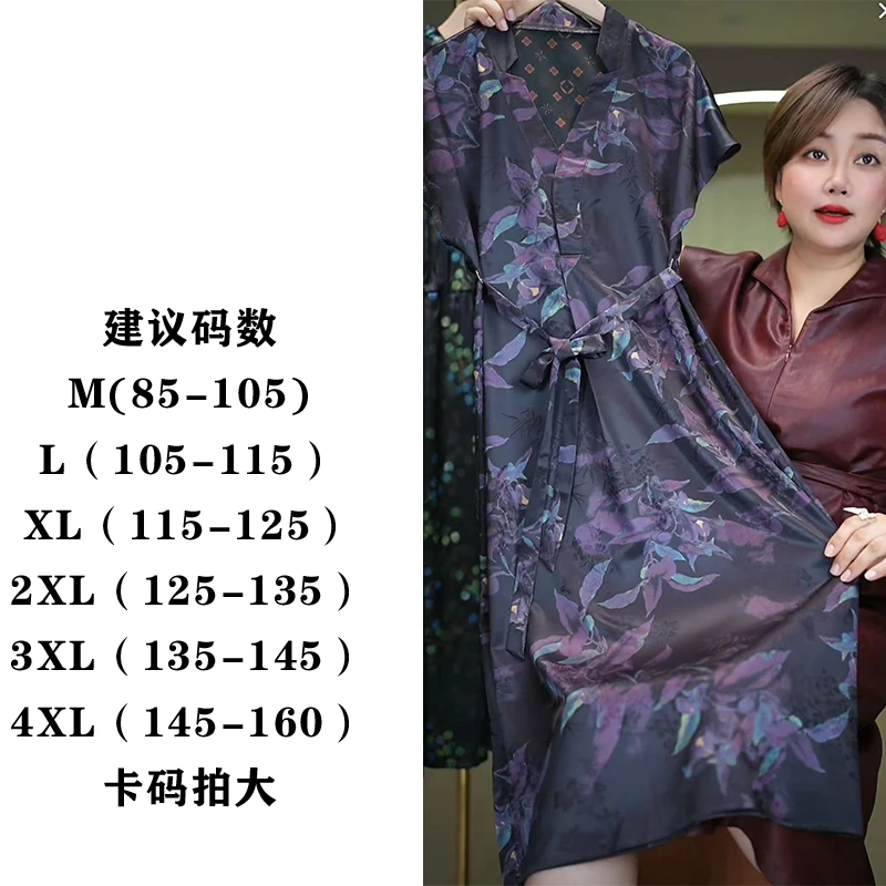 云娇雨怯！T1202时尚减龄复古气质显瘦连衣裙