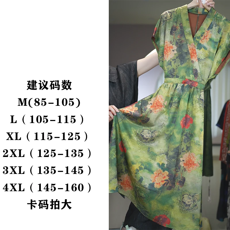 逸兴遄飞！绿色连衣裙夏季复古T1198