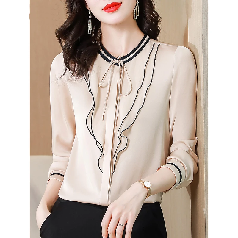 木耳边衬衫女2024春秋新款高端洋气职场打底上衣T0205