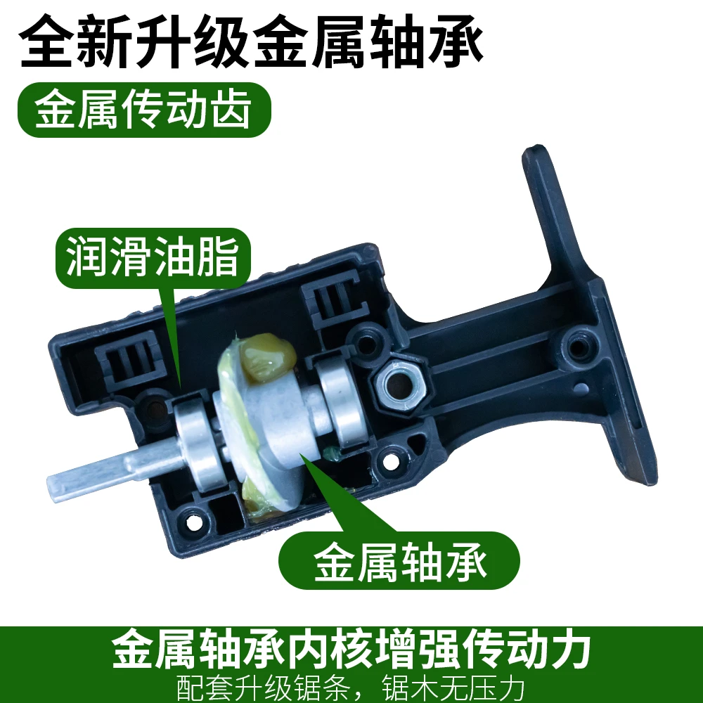【金属轴承加强款】手电钻转换头往复锯家用手持木工马刀锯耐用升级