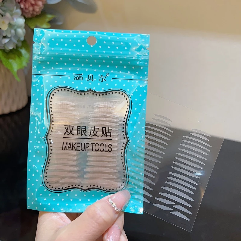 涵贝尔超粘哑光双眼皮贴隐形无痕7款混合初学者单面斜切宽粘性强