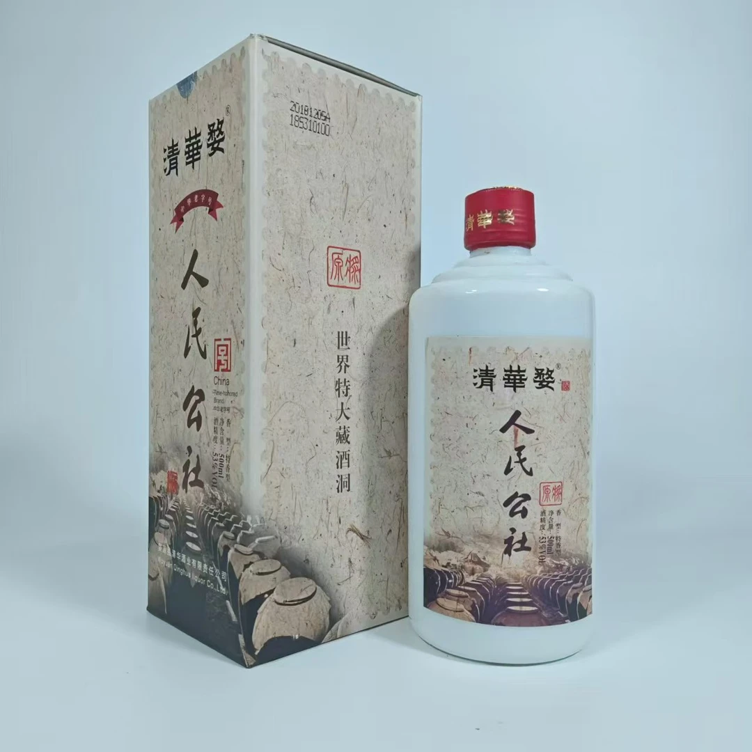 清华婺清华婺人民公社酒53度500毫升53%Vol