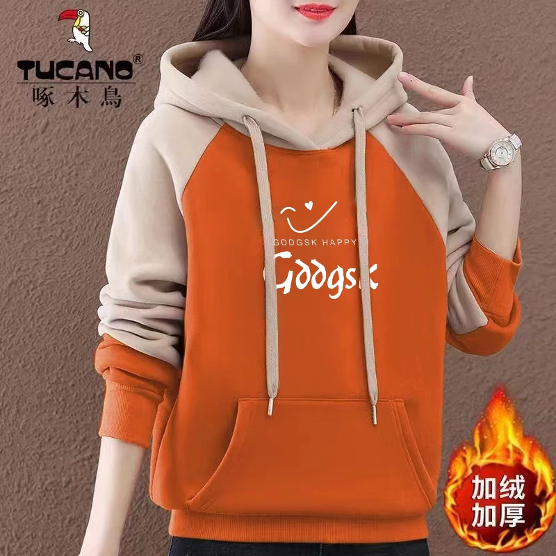 加绒 啄木鸟正品2023年秋冬季新款上衣百搭休闲长袖拼接连帽卫衣