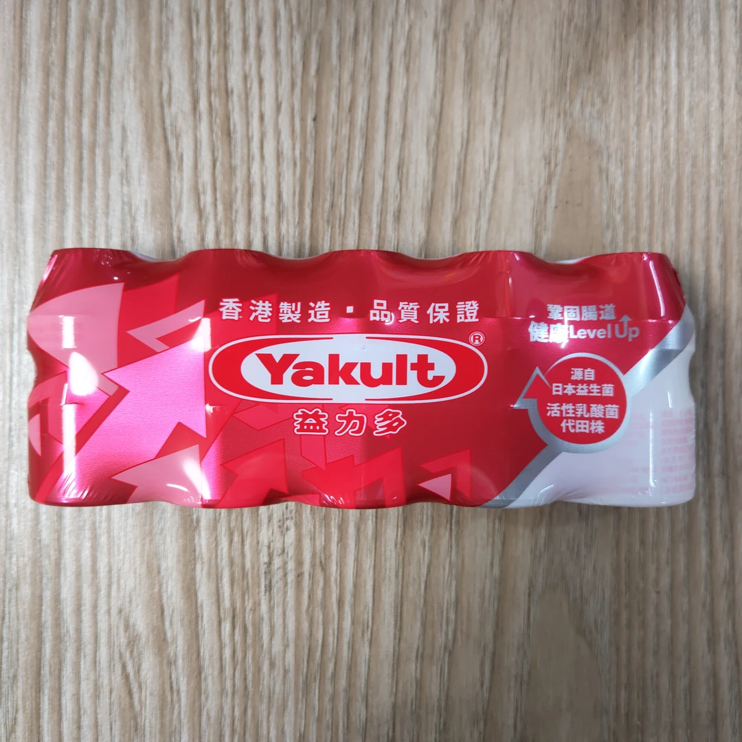 香港进口益力多100ml*5瓶/1排24年2月1号到期饮品养乐多益生菌